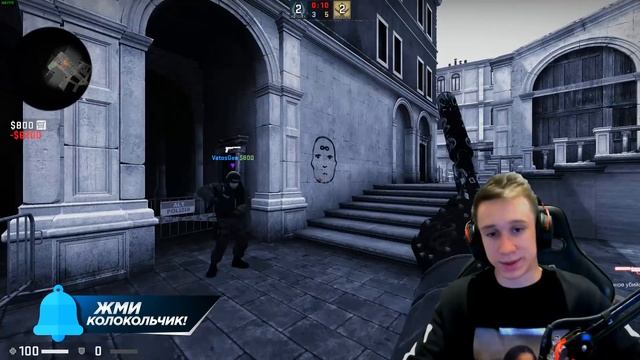 ВЕРНУ ЛИ БЕРКУТА В ММ 2 НА 2 ?! - CS:GO / КС:ГО смотреть онлайн