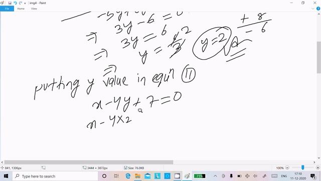 Solve 2x - 5y + 8 = 0 , x - 4y + 7 = 0 смотреть онлайн