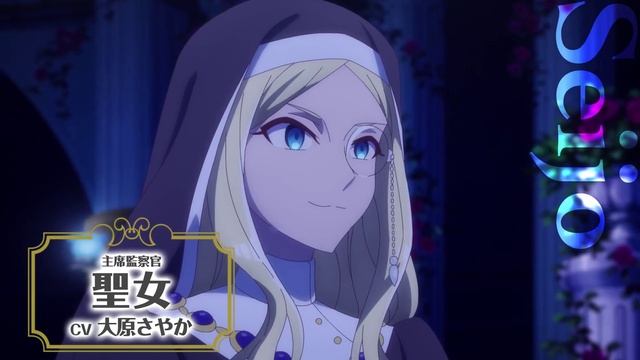 Пародоксальный навык «Мастер фруктов» смотреть онлайн