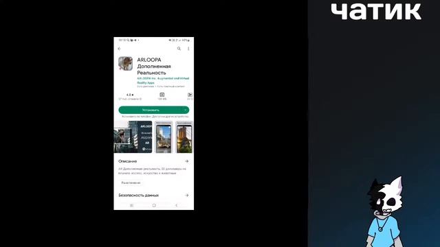 играем в геометрии даш смотреть онлайн