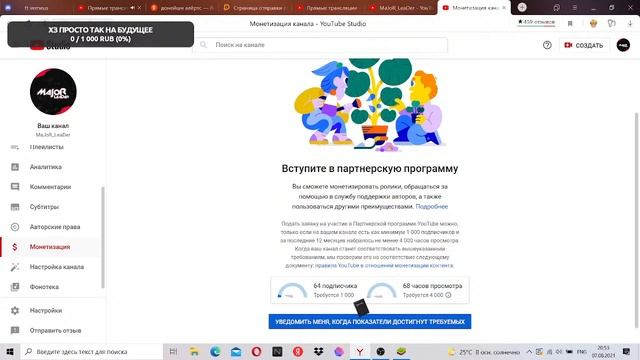 сижу играю в стандофф 2 ДУЭЛИ НЕ ИГРАЮ смотреть онлайн