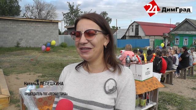 ВЕСЕЛЬЕ НА ЛЕСНОЙ ГОРКЕ смотреть онлайн