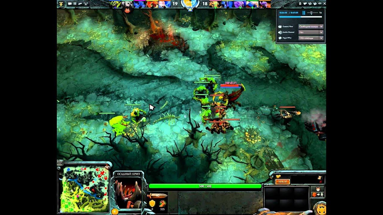 Dota 2 - Каст 3 в 5x5 от 28 мая. смотреть онлайн