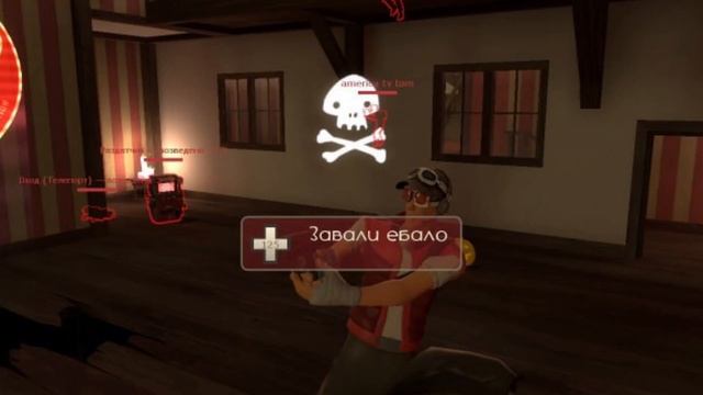 Угарные ники в TF2 часть 1 смотреть онлайн