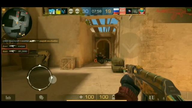 80❤️ | Fragmovie in the Standoff 2 смотреть онлайн