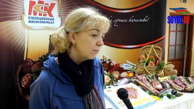 Несмотря на непростую экономическую ситуацию, региональное сотрудничество наших стран продолжается смотреть онлайн