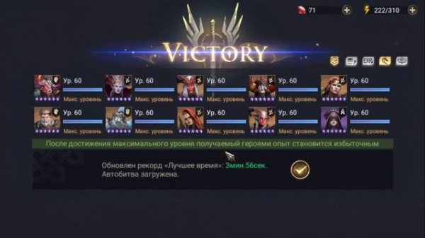 КАК Я ПРОШЕЛ 21 ЭТАЖ РЕЙДА АРТЕФАКТОВ | WATCHER OF REALMS #OctNewContentsEvent #watcherofrealms