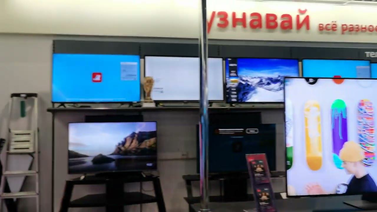 Sony X85J Philips 8506 после калибровки смотреть онлайн