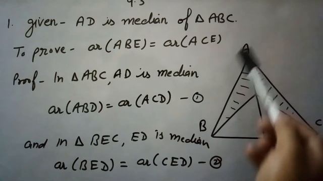Ex. 9.3,QNo.1,E is any point on median AD of a triangle ABC . Show that ar(ABE)=ar(ACE), class 9 смотреть онлайн