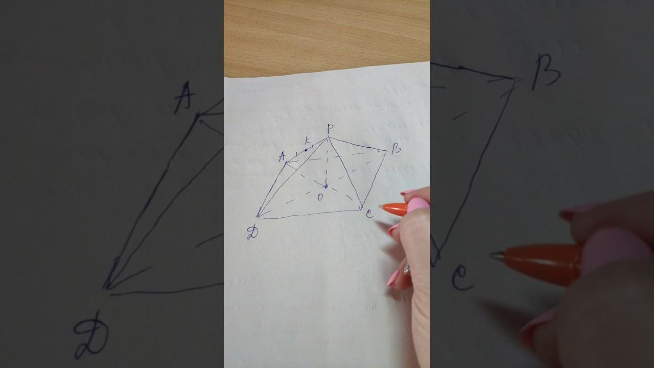 14 апреля 2020 г. смотреть онлайн