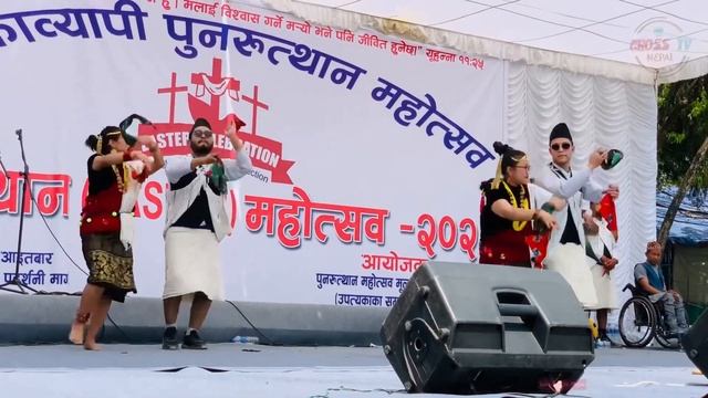 Kathmandu valley Churches Ester Sunday 2023 || Ester Sunday 2023 Kathmandu , Nepal @Crosstvnepal смотреть онлайн
