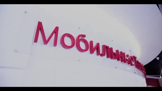 Программа привлечения на стажировку МТС для студентов и выпускников вузов смотреть онлайн