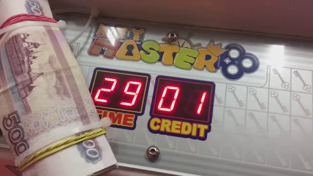 НАЖАЛ НА 20 СЕКУНД⚽ВЫИГРАЛ ДЕНЬГИ И ДРУГИЕ ПРИЗЫ!МЕТОД РАБОТАЕТ⚽(ЛайфХак)⚽ смотреть онлайн