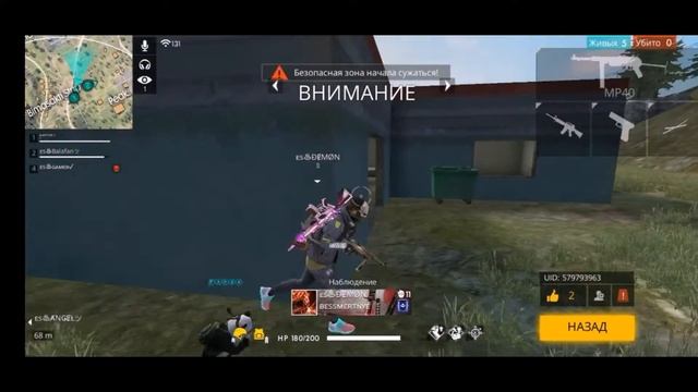 ʙᴇssᴍᴇʀᴛɴʏᴇ💪|КВ ĐᏕ⇡ĐarknesᏕ🏅|ЛУЧШАЯ ГИЛЬДИЯ ⚠️ смотреть онлайн