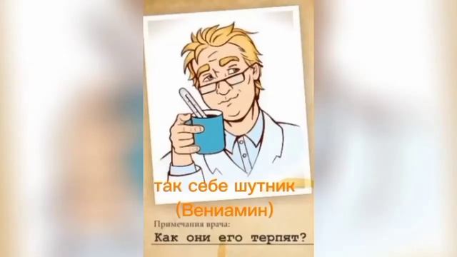 в главных ролях "Космических мозгоедов" (космоолухи) смотреть онлайн