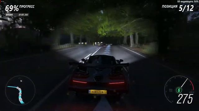 Forza Horizon 4 Fx6100+rx560 4gb 1280 X 720 - 4K