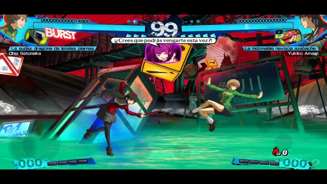 Persona 4 Arena ULTIMAX. Gameplay Skyline Emulator