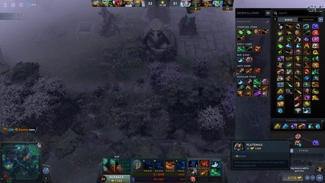 Axe - Armor of the Shattered Vanguard - Play Through - Dota 2 смотреть онлайн