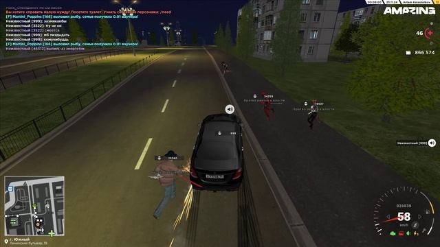 10340 46512 19537 8537 34359 смотреть онлайн