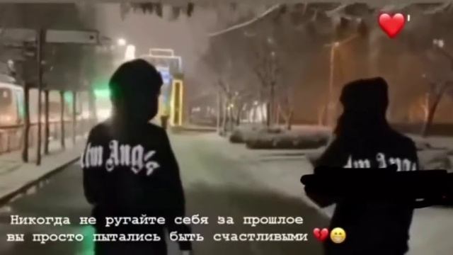 Атмосфера души ,😊 Temnota 🖤 смотреть онлайн