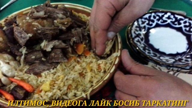 ИБРАТЛИ ХИКОЯЛАР... смотреть онлайн