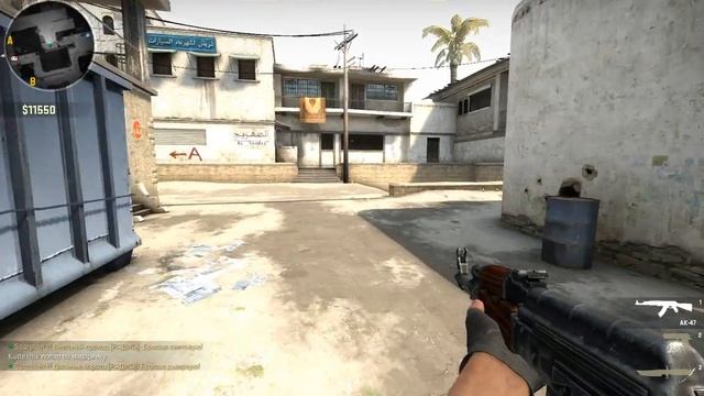 CS:GO начало карьеры смотреть онлайн