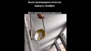 ПОДБОРКА МЕМОВ / КРЕПКИЙ ОРЕШЕК