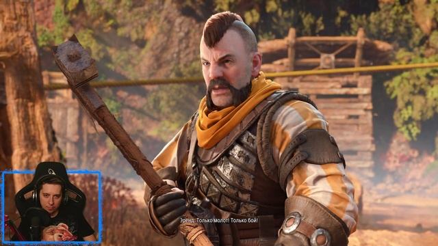 Horizon Forbidden West. Часть - 2. Максимальная сложность игры. смотреть онлайн