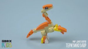 Собираем Теризинозавра из конструктора QBRIX KIDS - коллекция детских конструкторов с видеоинструкци