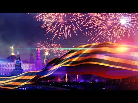 "Салюты нашей славы". Исторический видео-журнал, посвященный 75-летию Великой Победы. Выпуск 1. смотреть онлайн