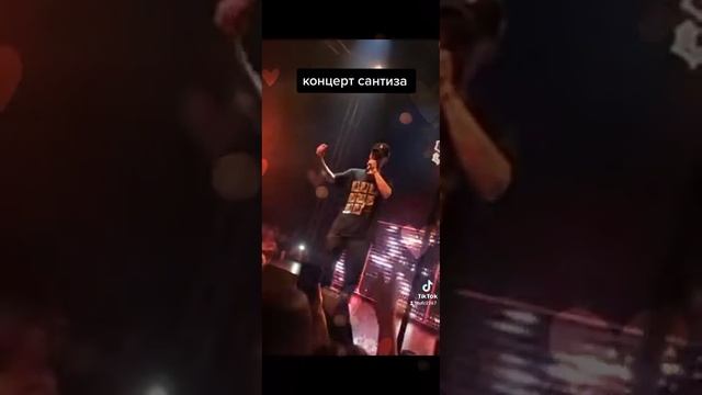 концерт сантиз❤❤✌🥀 смотреть онлайн
