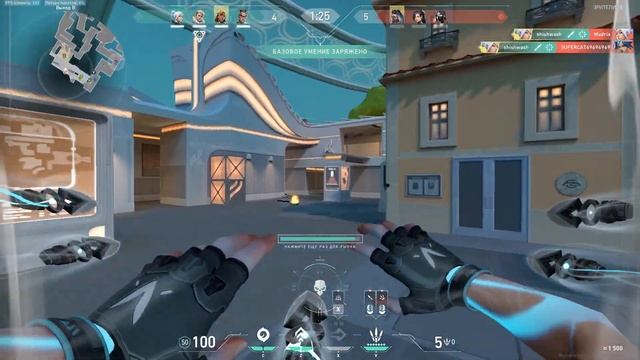 ace in 28 seconds (Valorant) смотреть онлайн