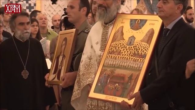 Orthodox Patriarchate of Belgrade canonizes 3 martyrs from Kosovo смотреть онлайн