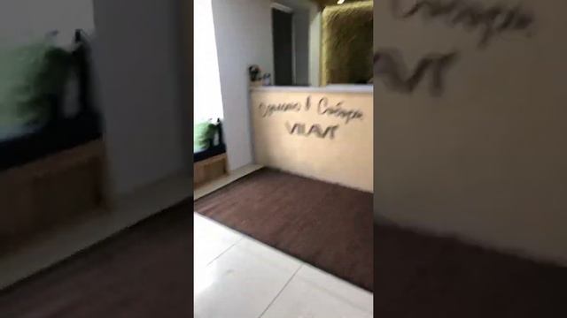 Офис Тайга 8 Новосибирск смотреть онлайн