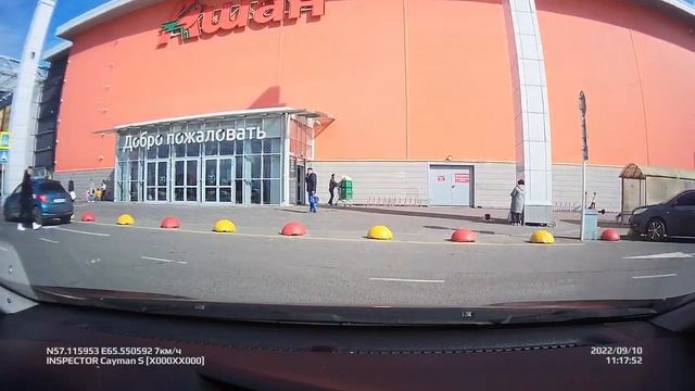 Поворот налево из правого ряда Пежо а170тс716 смотреть онлайн