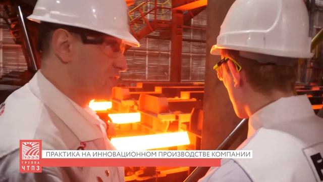 «Будущее Белой металлургии» - Лучший проект в номинации "Вклад в будущее" 2020 года смотреть онлайн