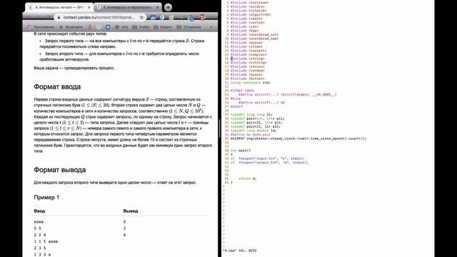 SNWS20 Round 1 смотреть онлайн