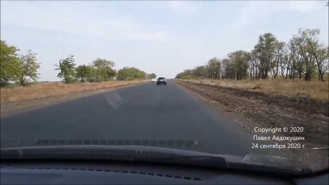 #2.1 КРОПИВНИЦКИЙ - КРИВОЙ РОГ (Н-23). Полный обзор ремонтов трассы! Аэросъемка. 24.09.2020 смотреть онлайн