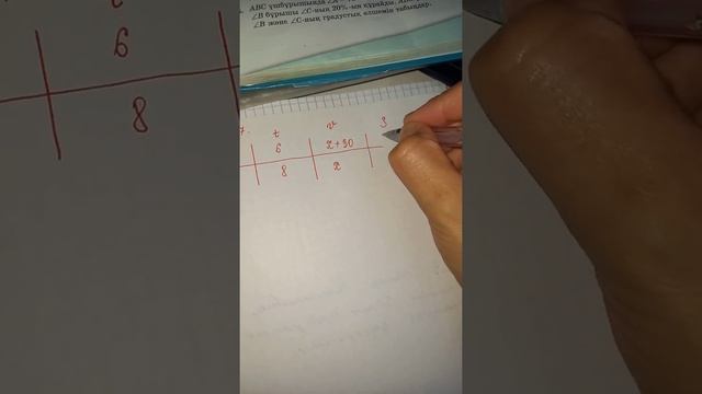 27 января 2021 г. смотреть онлайн