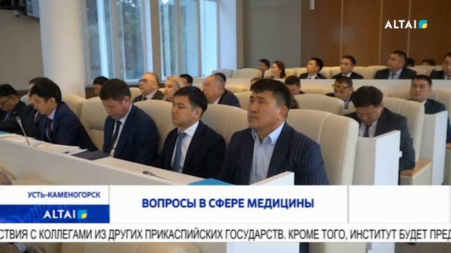 Вопросы в сфере медицины смотреть онлайн