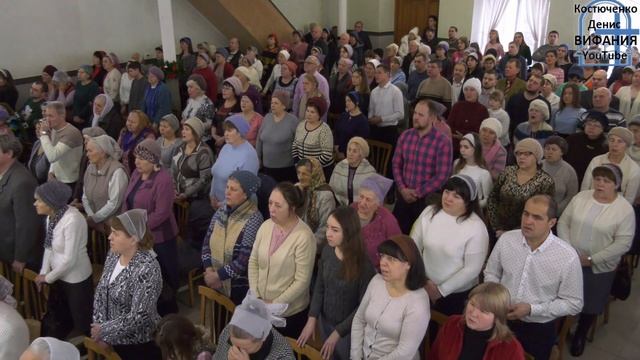 Если место Иисусу, общее пение 05.01.2020 Вифания смотреть онлайн