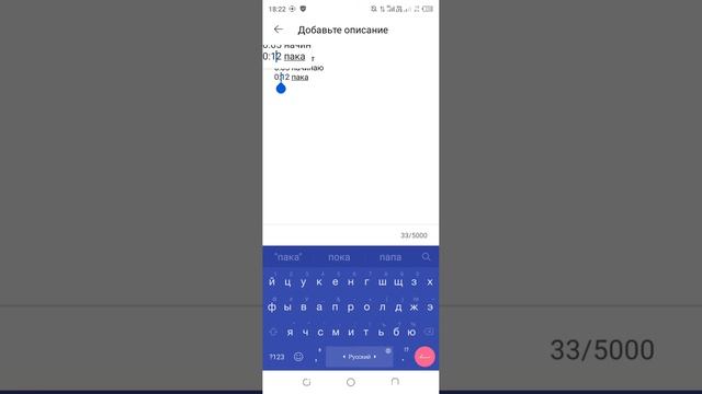 Как делать эпизоды на YouTube смотреть онлайн