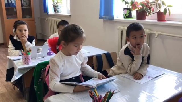 Уәлихан Дамира ашық сабақ 1-сынып әліппе Яя әріпі смотреть онлайн