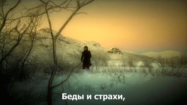 Him The Funeral of Hearts (рус. суб.) смотреть онлайн