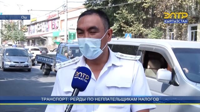 ТРАНСПОРТ: РЕЙДЫ ПО НЕПЛАТЕЛЬЩИКАМ НАЛОГОВ смотреть онлайн