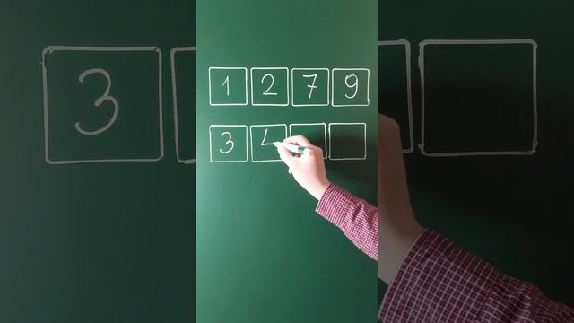 Поменяйте местами две карточки так, чтобы сумма чисел в каждой строке была одинаковой смотреть онлайн