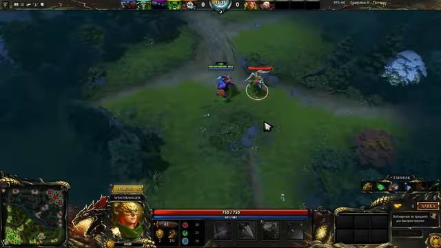 Дота 2 фишки три в одном #7 смотреть онлайн