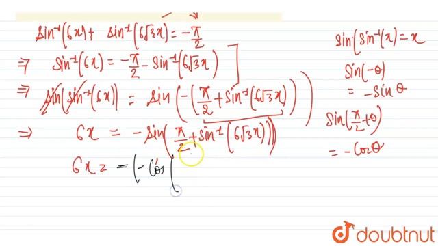 Solve: sin^(-1)6x + sin^(-1)6 sqrt3x =-pi/2.\n | CLASS 12 | Inverse Circular Functions | MATHS... смотреть онлайн