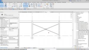 Проектирование связей для металлоконструкций в Autodesk Revit