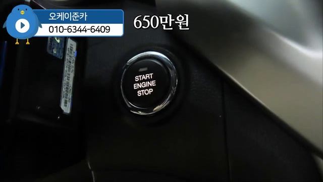 티볼리 디젤 2WD 1.6 VX/16년식/16만km/650만원 смотреть онлайн